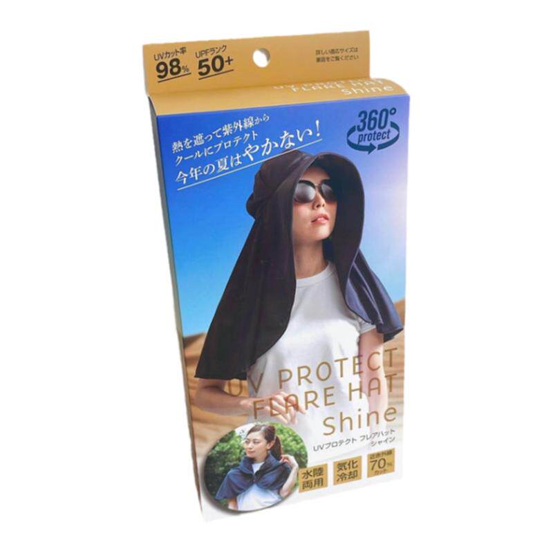 日本进口遮阳帽女披肩帽户外护脖