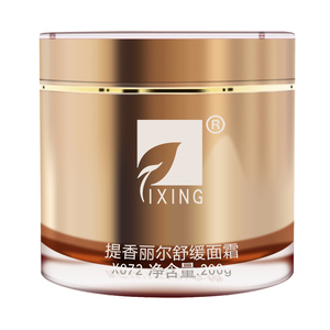 玛格丽娜脆弱肌肤舒缓修复面霜