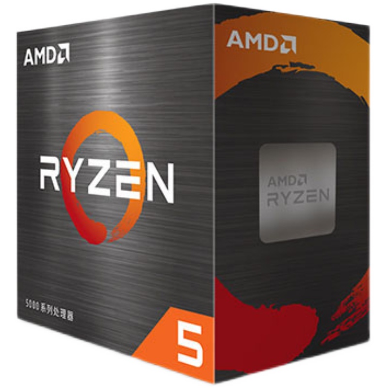 AMD4500 5500GT 5600 5600GT 5700G 5700X3D CPU盒装散片5000