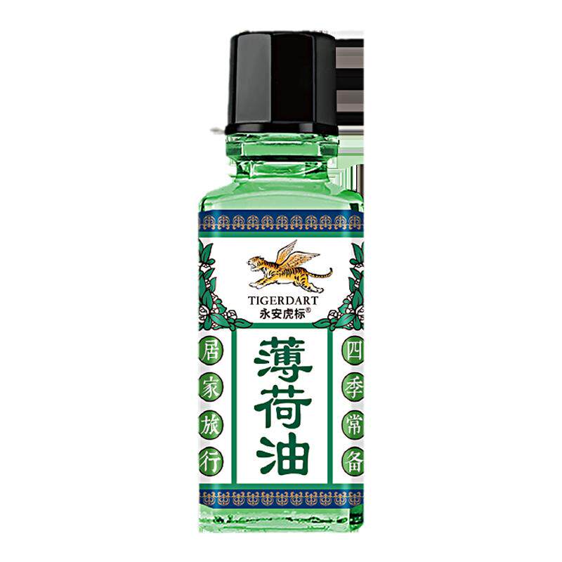 永安虎标薄荷油鼻吸清凉提神醒脑皮肤消毒护理（消）