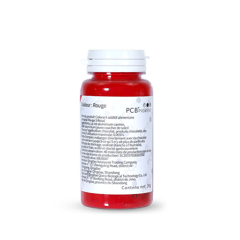PCB油溶性色粉原装进口原材料蛋糕淋面巧克力烘焙食用diy口红色素