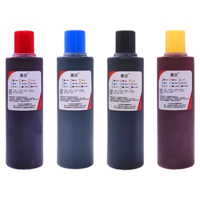 墨匠爱普生066墨水4色大瓶