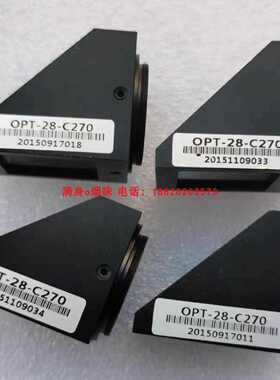 议价 OPT-28-C270 90 转向镜 27mm 工业—议价