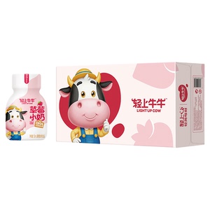 果以鲜含乳饮品1瓶138ml草莓牛奶