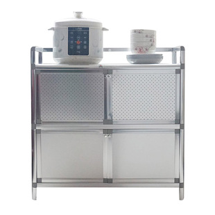 致力家用加厚灶台柜柜子坐柜台柜碗房储物柜铝合金柜子