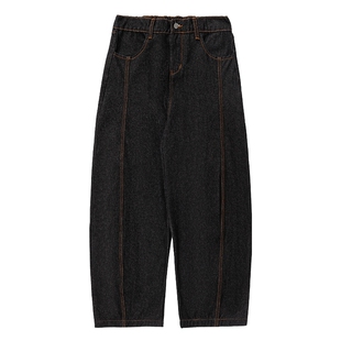 男士黑色大码弯刀牛仔裤男直筒裤子男裤秋冬2025新款加大宽松长裤