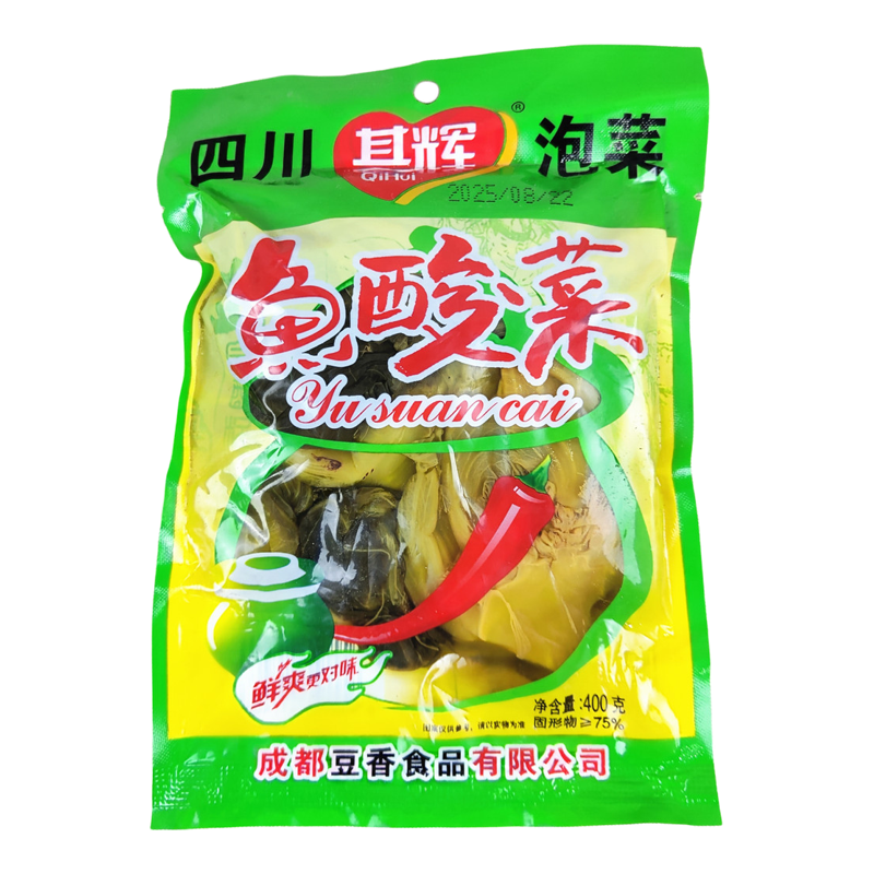其辉鱼酸菜400g*40袋 地道四川盐水渍菜家用腌制泡菜酸菜鱼调料