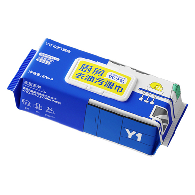 壹念断货王!国货之光&热销NO1