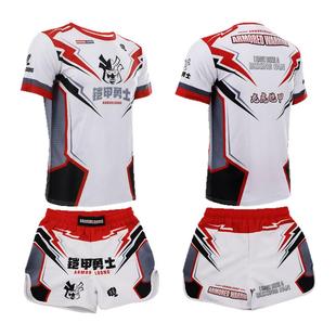 散打拳击服拳馆MMA柔术比赛UFC训练男T恤短袖上衣格斗定制套装