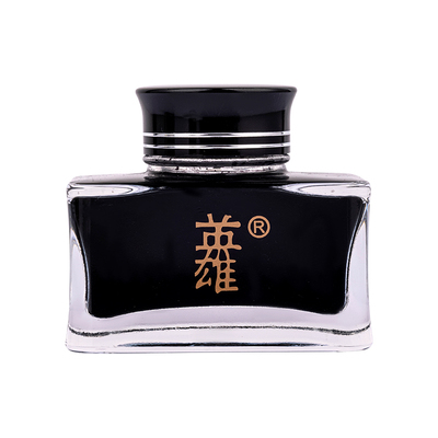英雄非碳素墨水不堵笔