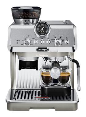 Delonghi/德龙EC9255.M研磨一体半自动咖啡机小型家用意式办公室