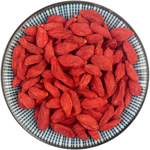 宁夏头茬枸杞子500g沙坡头有机纯无硫药食同源中药材禾和本草包邮