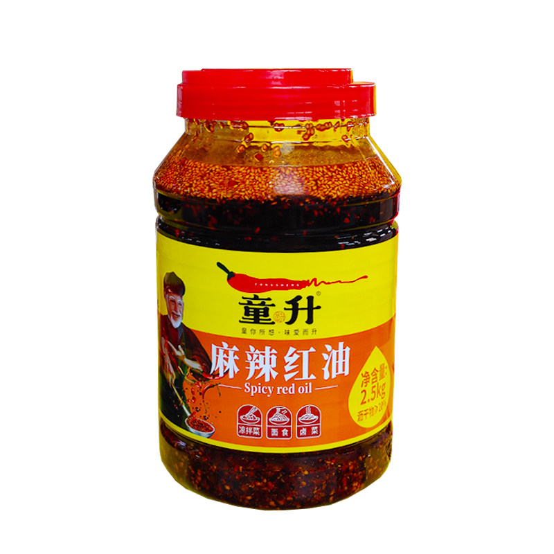 童升麻辣红油拌菜蘸饺子