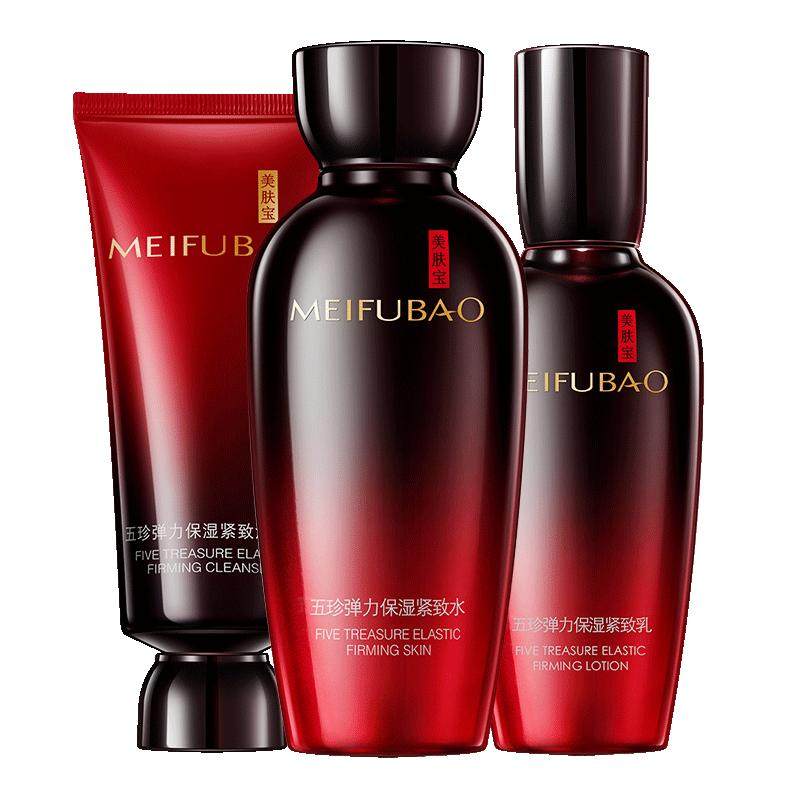 御龄礼盒359起▶美肤宝五珍礼盒