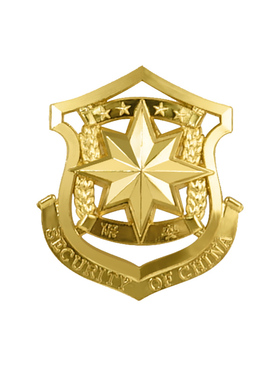 服装保安配件影视道具螺旋帽徽