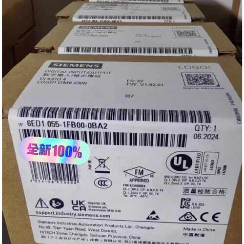 询价6ED1055-1FB00-0BA2  LOGO扩展模