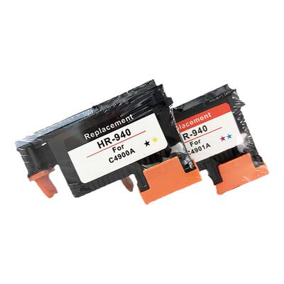 健赢辰兼容940再生打印头8000