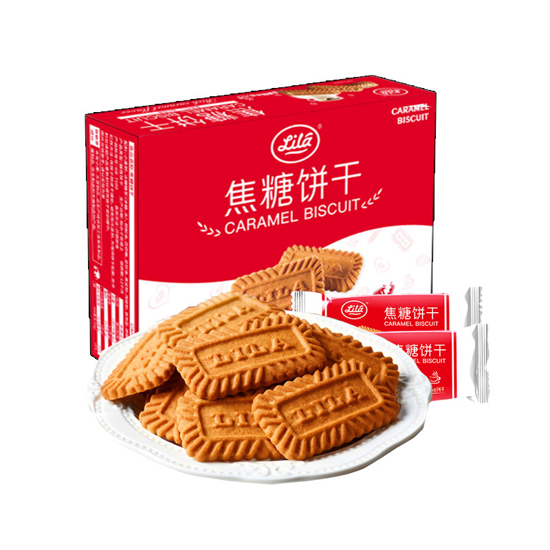焦糖饼干比利时风味下午茶伴侣