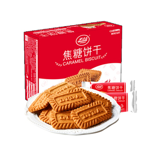 焦糖饼干比利时风味下午茶伴侣