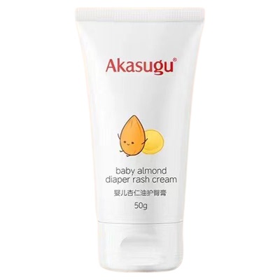 爱舒屋护臀膏50g0岁+隔离舒缓