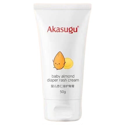 爱舒屋护臀膏婴儿宝宝专用新生儿护臀霜红屁股PP霜屁屁膏