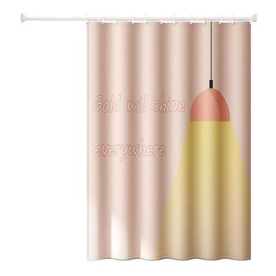 星美浴帘洗澡隔断帘防水防霉