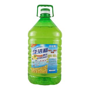 洁尔康洗洁精大桶10KG食品行业专用商用洗洁精餐饮用洗涤灵整箱