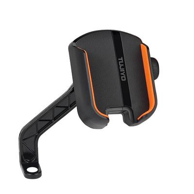 TUJIYD电动车骑行专用手机架