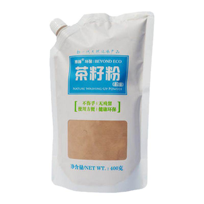 博扬茶籽粉天然植物茶枯粉子清洁剂洗头发洗碗洗发洗蔬菜细腻环保