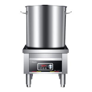 德玛仕商用电磁炉矮汤炉大功率电磁灶平面奶茶店饭店商业