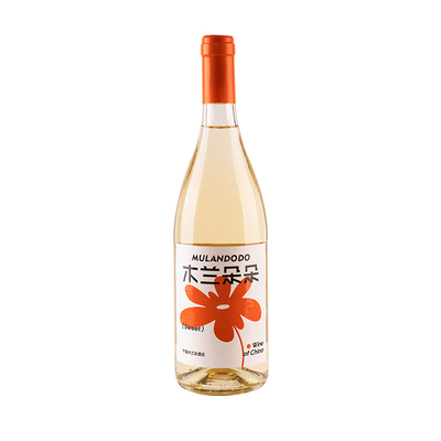 木兰朵朵雷司令甜白葡萄酒