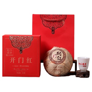 云南古树红茶沱茶一级养胃茶叶野生纯正滇红礼盒装正品官方旗舰店