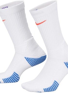 滔搏NIKE耐克男袜女袜舒适运动休闲袜子HM0285-108