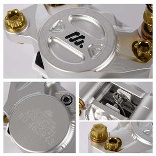 明浙卡钳电动车碟刹车改装 大螃蟹活塞卡钳碟刹 直推上泵M15S赛道版