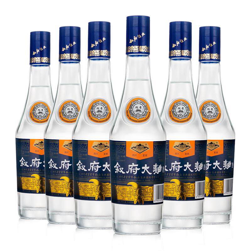 叙府蓝标大曲52度580ML*6瓶整箱浓香型白酒粮食酒口粮酒光瓶酒