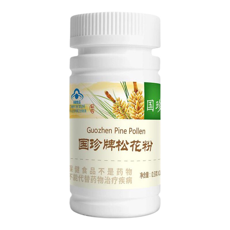 国珍牌松花粉0.5g*108粒 正品