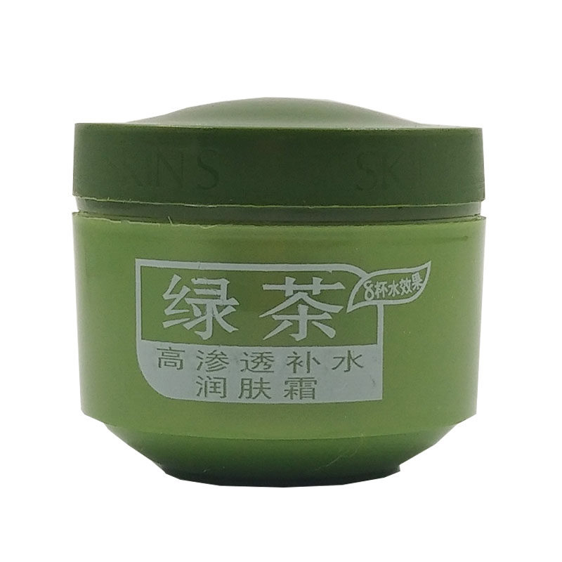 莉芳绿茶补水保湿润肤霜