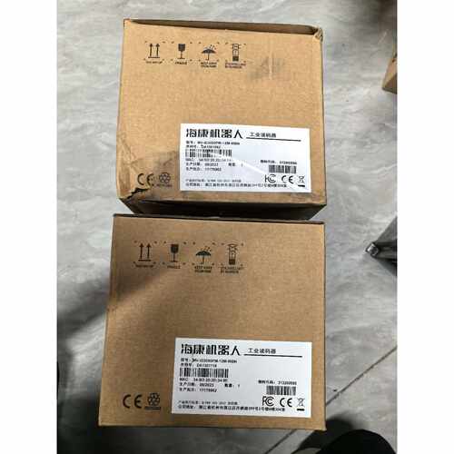 询价-海康机器人工业读码器 MV-ID3050PM-12M-WBN
