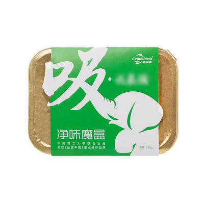 新车除甲醛除异味车内专用强效新房装修家用汽车去甲醛非活性炭包