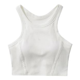 luqi lulu鱼骨运动背心Waist-Seamed胸垫裸感瑜伽收腰显瘦文胸女