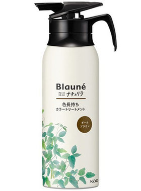 花王天然植物染色护发健康不过敏