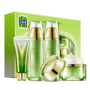 百雀羚水能量焕耀套装补水护肤化妆品全套百雀羚官方旗舰店正品