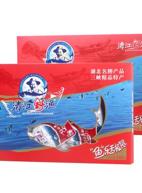 土老憨清江野渔鱼干鱼仔湖北特产