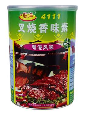联洋叉烧500g包邮食用香精香料