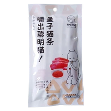 神经猫咪零食条幼猫增肥小鱼干罐头1