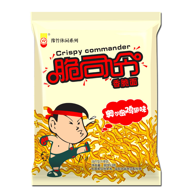 河南豫竹奥尔良鸡翅味脆司令