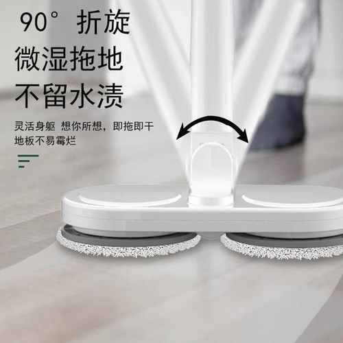 懒人无线家用扫拖地一体机免手洗旋转清洗充电神器电动拖把擦地
