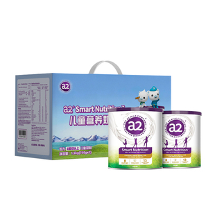 【海底小纵队礼盒】a2紫聪聪儿童成长奶粉学生营养粉750g*2罐