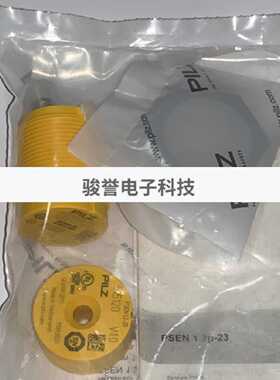 议价PILZ 505223 525123 PSEN 1.2p-23/PSEN 1.2-20/8mm  磁性开