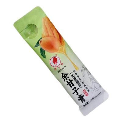 时珍余甘子膏消脂养生调理健康